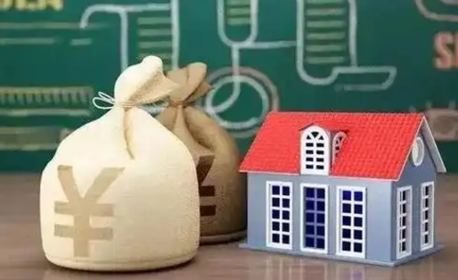 佳木斯电力封存的公积金怎么取（电力系统公积金提取）